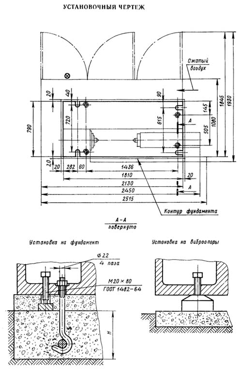 1Н713 Настановне креслення токарного багаторізцевого копіювального верстата напіватомату